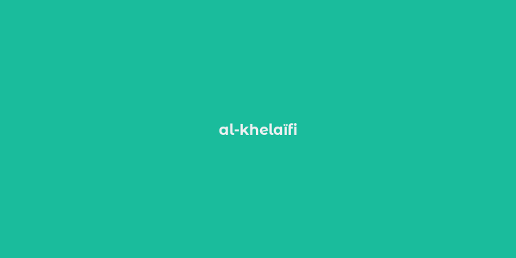 al-khelaïfi