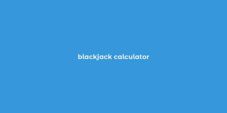 blackjack calculator