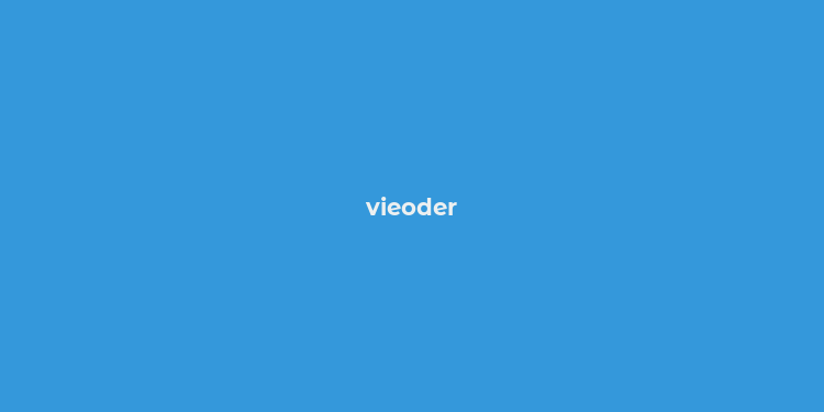 vieoder