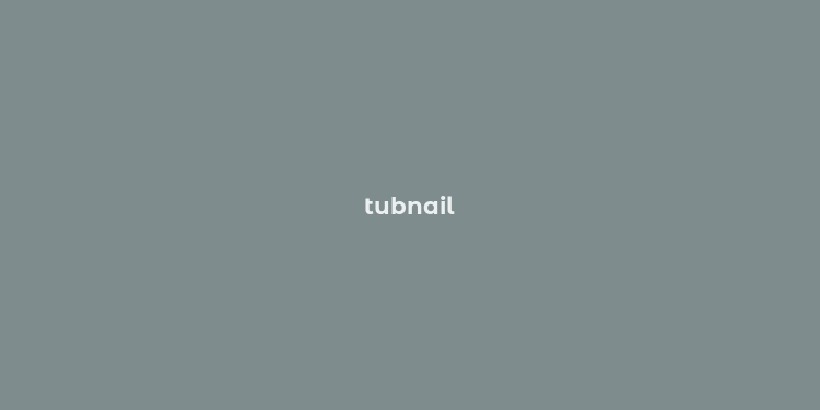 tubnail