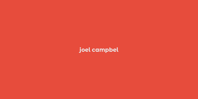 joel campbel