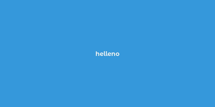 helleno