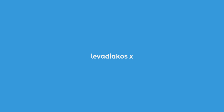 levadiakos x