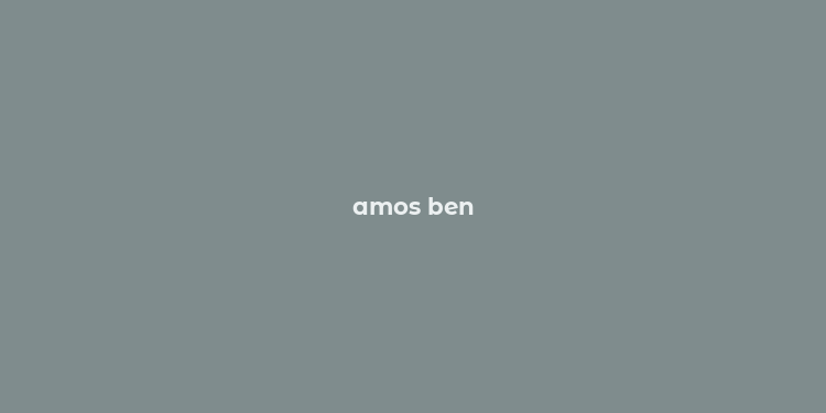 amos ben