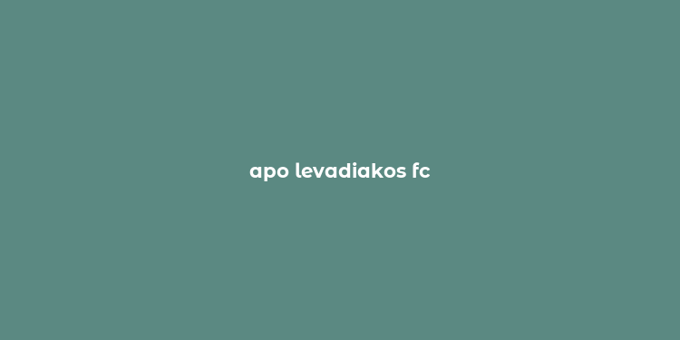 apo levadiakos fc