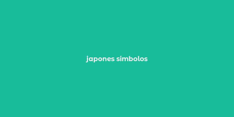 japones simbolos