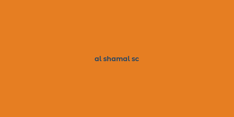 al shamal sc