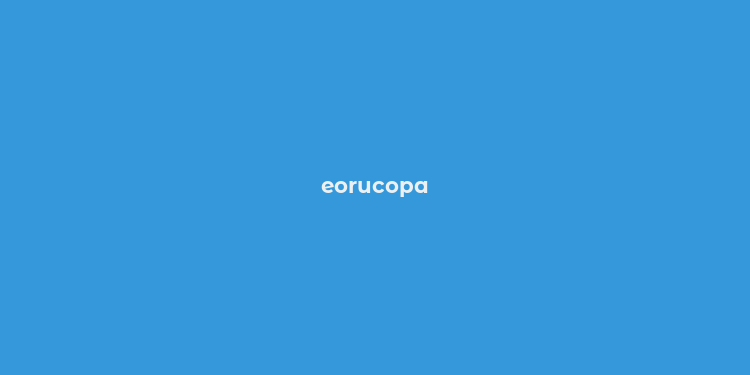 eorucopa