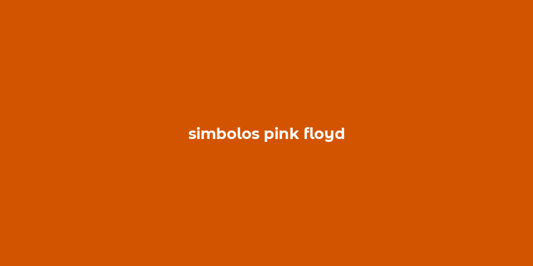 simbolos pink floyd