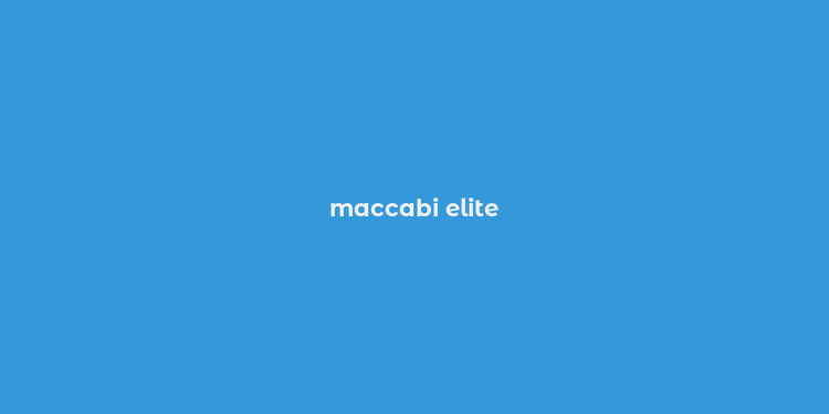 maccabi elite