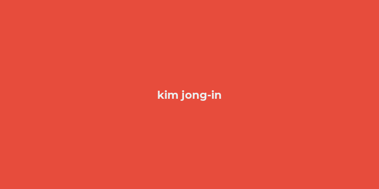 kim jong-in