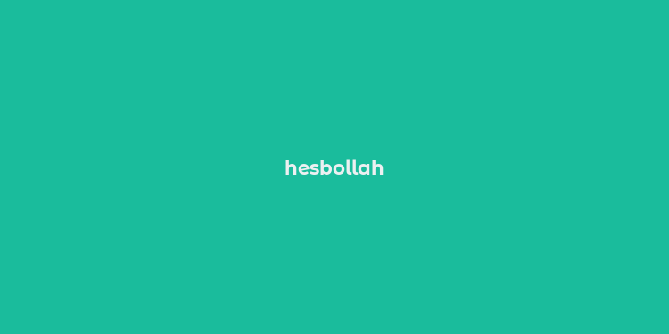 hesbollah