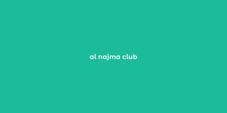 al najma club