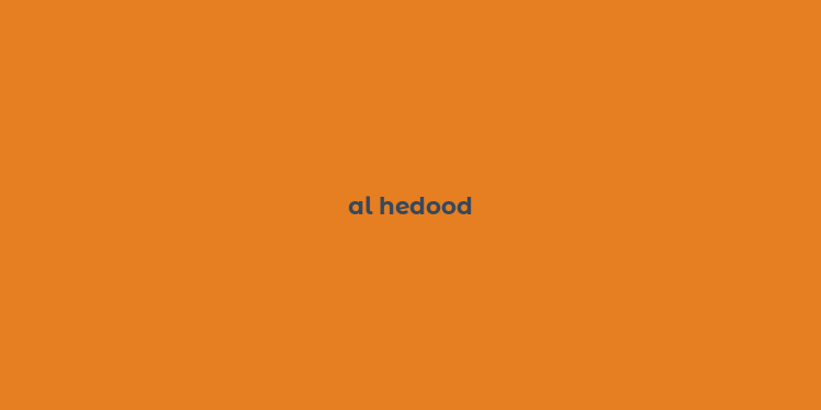 al hedood