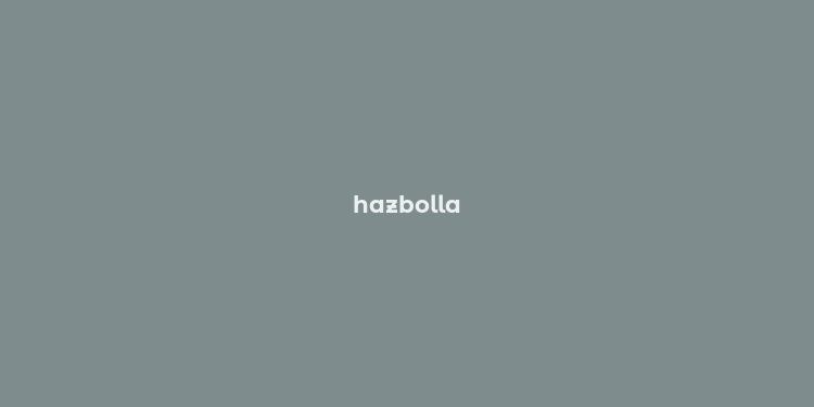 hazbolla