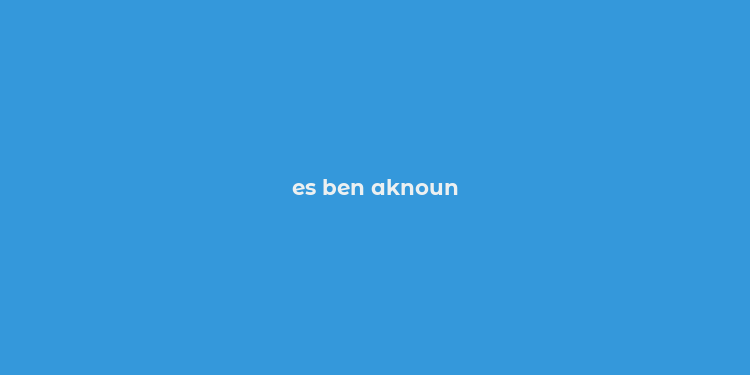 es ben aknoun