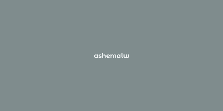 ashemalw